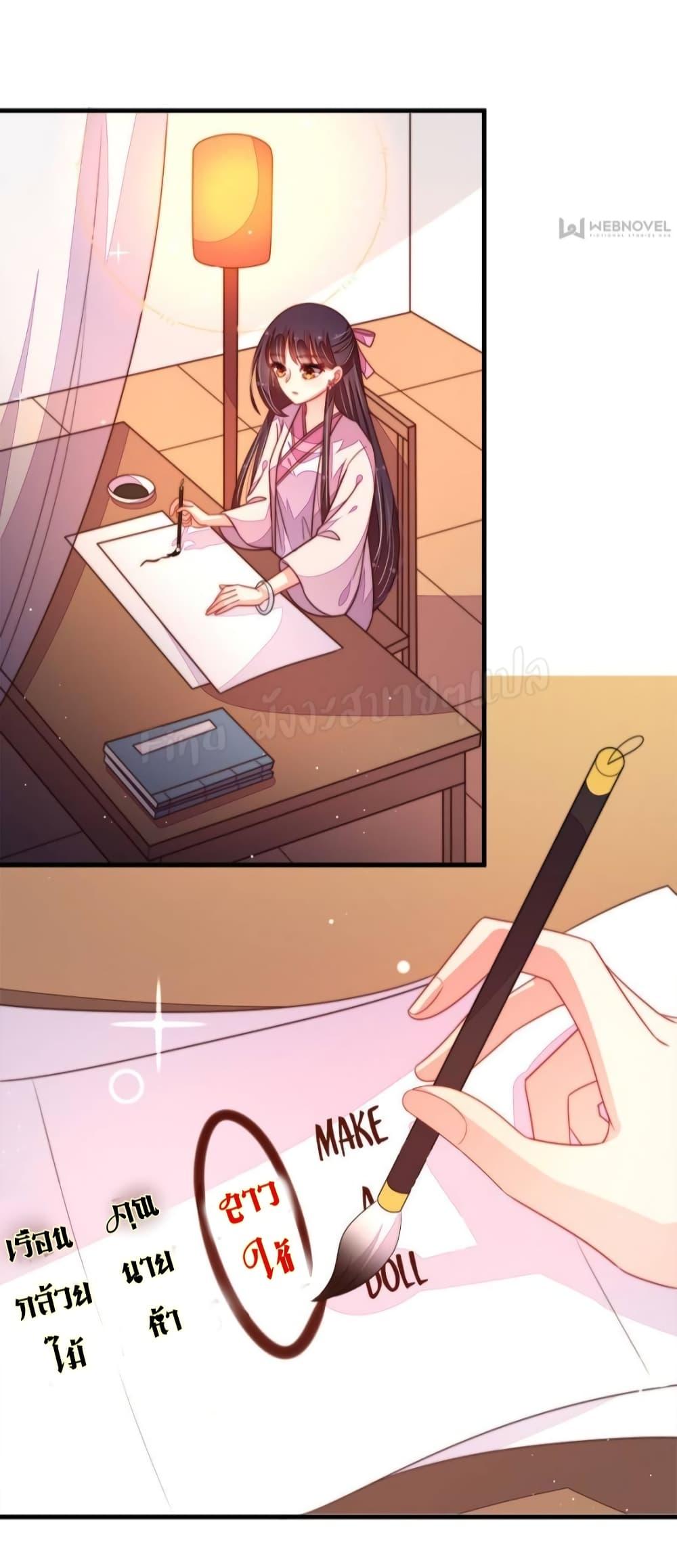 Manga-lc-com อ่านมังงะ อ่านการ์ตูน ออนไลน์ ฟรี MarshalIsJeal ตอนที่ 1 2 3 4 5 6 7 8 9 10 11 12 13 14 ฟรี ไม่มีโฆษณา Manga-lc - อ่าน มังงะ อ่าน การ์ตูน ออนไลน์ อ่านมังงะ ฟรี