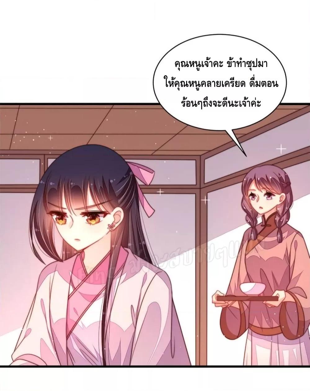 Manga-lc-com อ่านมังงะ อ่านการ์ตูน ออนไลน์ ฟรี MarshalIsJeal ตอนที่ 1 2 3 4 5 6 7 8 9 10 11 12 13 14 ฟรี ไม่มีโฆษณา Manga-lc - อ่าน มังงะ อ่าน การ์ตูน ออนไลน์ อ่านมังงะ ฟรี