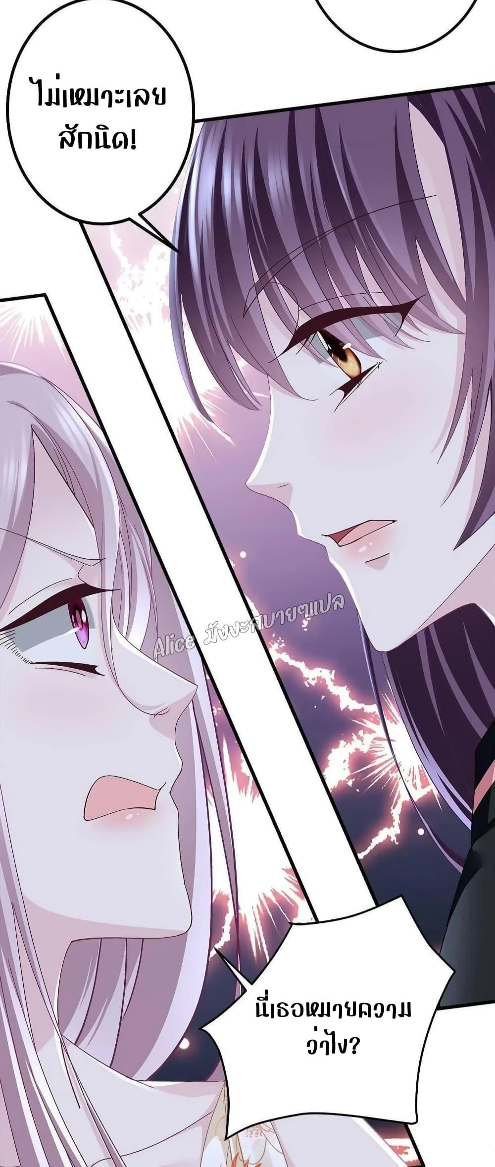 Manga-lc-com อ่านมังงะ อ่านการ์ตูน ออนไลน์ ฟรี The Brother’s Honey is Back! ตอนที่ 1 2 3 4 5 6 7 8 9 10 11 12 13 14 ฟรี ไม่มีโฆษณา Manga-lc - อ่าน มังงะ อ่าน การ์ตูน ออนไลน์ อ่านมังงะ ฟรี