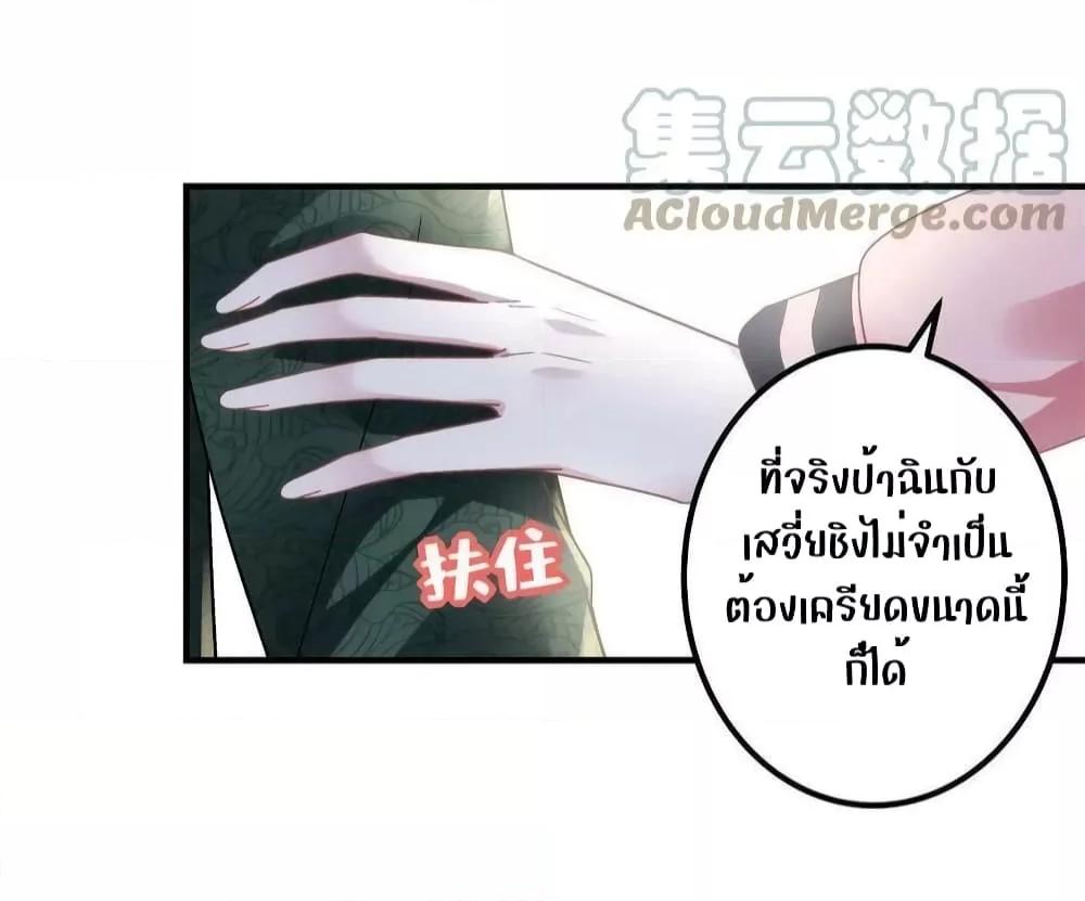 Manga-lc-com อ่านมังงะ อ่านการ์ตูน ออนไลน์ ฟรี The Brother’s Honey is Back! ตอนที่ 1 2 3 4 5 6 7 8 9 10 11 12 13 14 ฟรี ไม่มีโฆษณา Manga-lc - อ่าน มังงะ อ่าน การ์ตูน ออนไลน์ อ่านมังงะ ฟรี