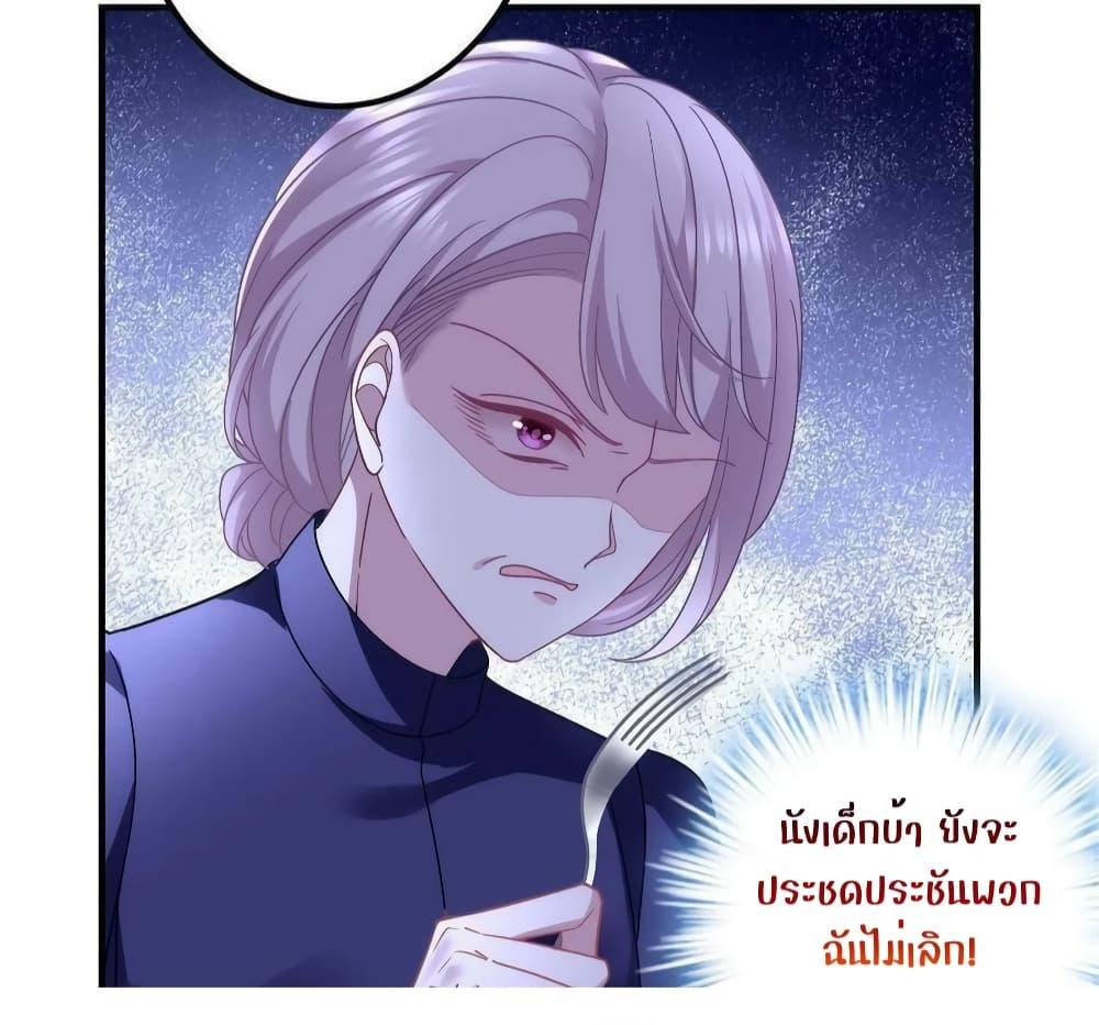 Manga-lc-com อ่านมังงะ อ่านการ์ตูน ออนไลน์ ฟรี The Brother’s Honey is Back! ตอนที่ 1 2 3 4 5 6 7 8 9 10 11 12 13 14 ฟรี ไม่มีโฆษณา Manga-lc - อ่าน มังงะ อ่าน การ์ตูน ออนไลน์ อ่านมังงะ ฟรี