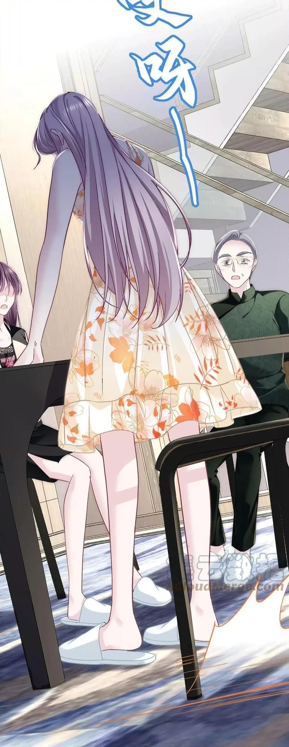 Manga-lc-com อ่านมังงะ อ่านการ์ตูน ออนไลน์ ฟรี The Brother’s Honey is Back! ตอนที่ 1 2 3 4 5 6 7 8 9 10 11 12 13 14 ฟรี ไม่มีโฆษณา Manga-lc - อ่าน มังงะ อ่าน การ์ตูน ออนไลน์ อ่านมังงะ ฟรี