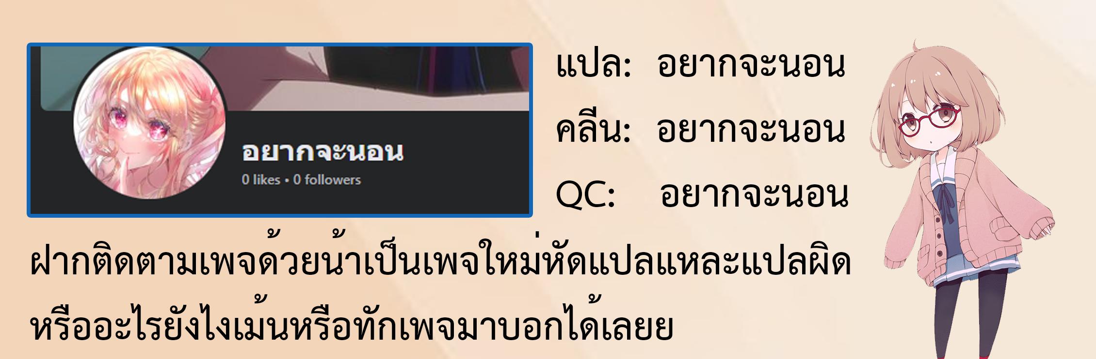 Manga-lc-com อ่านมังงะ อ่านการ์ตูน ออนไลน์ ฟรี My Cultivation Simulator ตอนที่ 1 2 3 4 5 6 7 8 9 10 11 12 13 14 ฟรี ไม่มีโฆษณา Manga-lc - อ่าน มังงะ อ่าน การ์ตูน ออนไลน์ อ่านมังงะ ฟรี