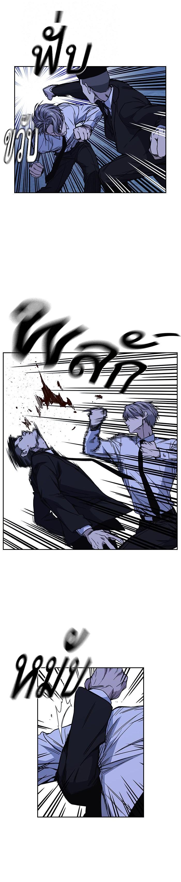 Manga-lc-com อ่านมังงะ อ่านการ์ตูน ออนไลน์ ฟรี Study Group แก๊งเด็กเรียนห้าวตีน ตอนที่ 1 2 3 4 5 6 7 8 9 10 11 12 13 14 ฟรี ไม่มีโฆษณา Manga-lc - อ่าน มังงะ อ่าน การ์ตูน ออนไลน์ อ่านมังงะ ฟรี