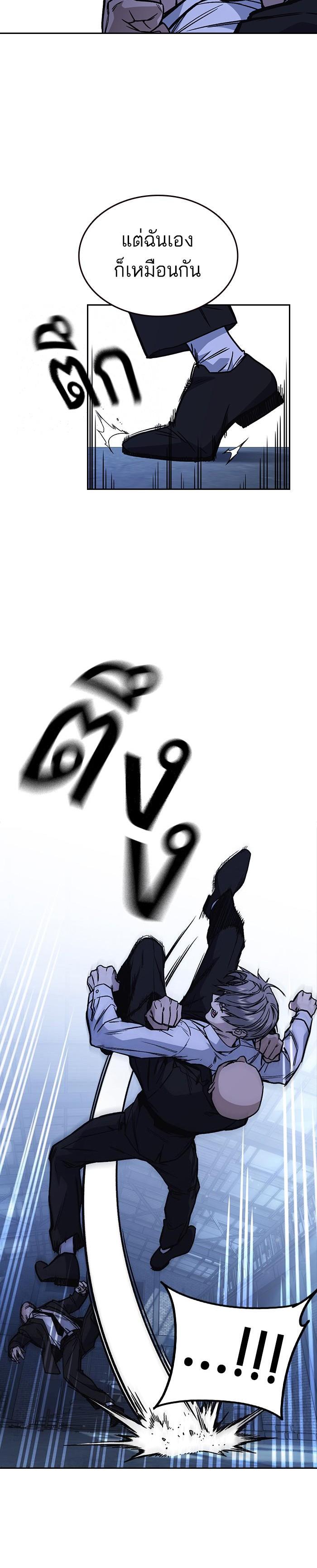 Manga-lc-com อ่านมังงะ อ่านการ์ตูน ออนไลน์ ฟรี Study Group แก๊งเด็กเรียนห้าวตีน ตอนที่ 1 2 3 4 5 6 7 8 9 10 11 12 13 14 ฟรี ไม่มีโฆษณา Manga-lc - อ่าน มังงะ อ่าน การ์ตูน ออนไลน์ อ่านมังงะ ฟรี