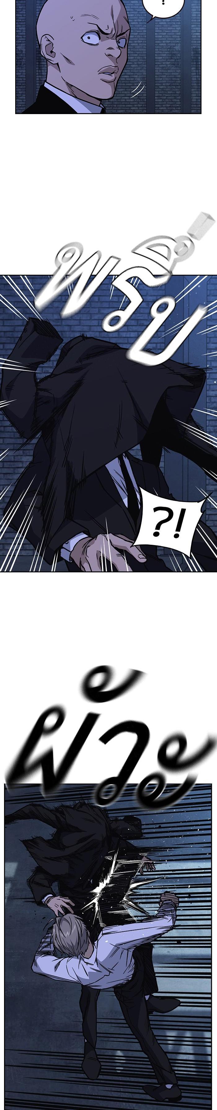 Manga-lc-com อ่านมังงะ อ่านการ์ตูน ออนไลน์ ฟรี Study Group แก๊งเด็กเรียนห้าวตีน ตอนที่ 1 2 3 4 5 6 7 8 9 10 11 12 13 14 ฟรี ไม่มีโฆษณา Manga-lc - อ่าน มังงะ อ่าน การ์ตูน ออนไลน์ อ่านมังงะ ฟรี