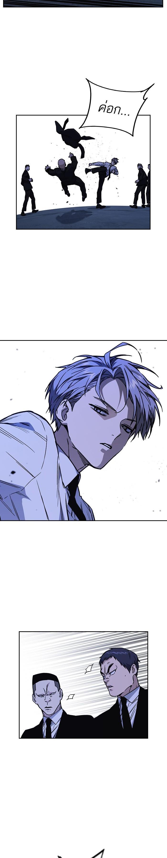 Manga-lc-com อ่านมังงะ อ่านการ์ตูน ออนไลน์ ฟรี Study Group แก๊งเด็กเรียนห้าวตีน ตอนที่ 1 2 3 4 5 6 7 8 9 10 11 12 13 14 ฟรี ไม่มีโฆษณา Manga-lc - อ่าน มังงะ อ่าน การ์ตูน ออนไลน์ อ่านมังงะ ฟรี