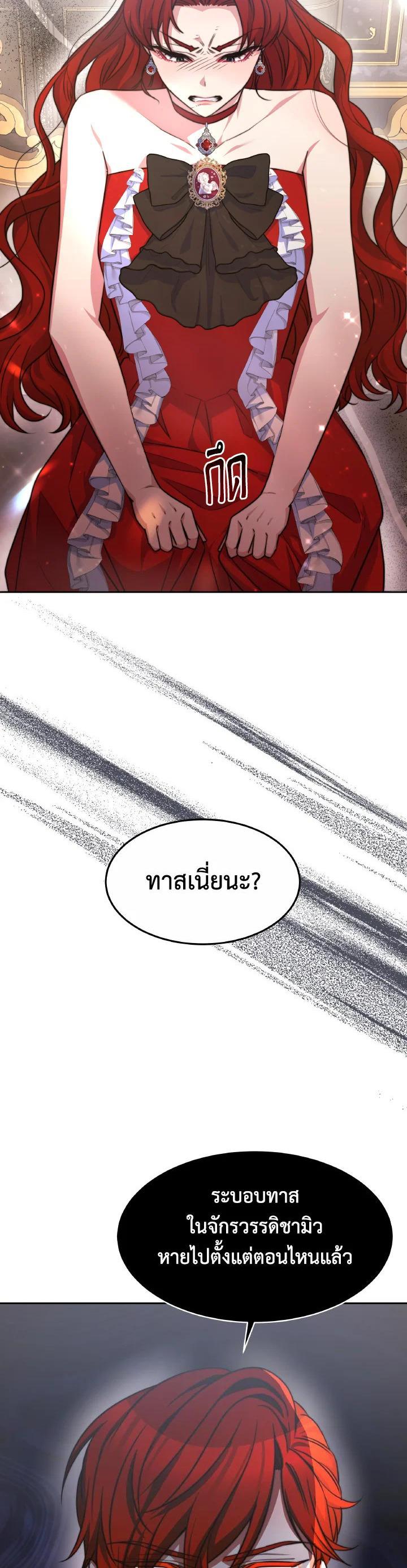 Manga-lc-com อ่านมังงะ อ่านการ์ตูน ออนไลน์ ฟรี Evangeline After the Ending ตอนที่ 1 2 3 4 5 6 7 8 9 10 11 12 13 14 ฟรี ไม่มีโฆษณา Manga-lc - อ่าน มังงะ อ่าน การ์ตูน ออนไลน์ อ่านมังงะ ฟรี