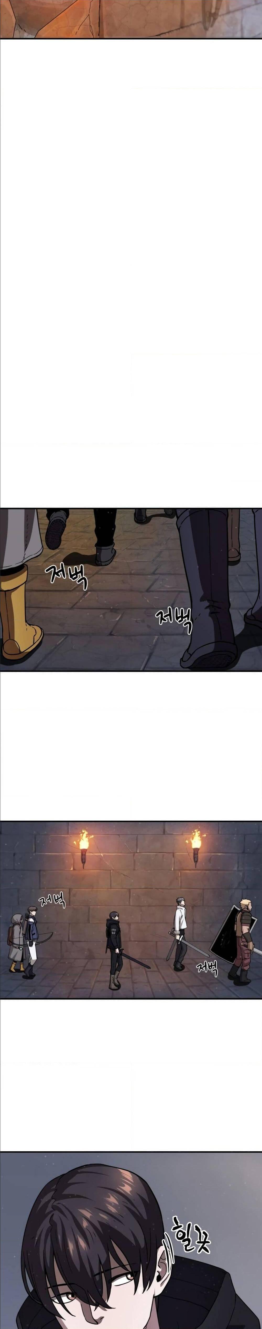 Manga-lc-com อ่านมังงะ อ่านการ์ตูน ออนไลน์ ฟรี Player Who Can’t Level Up ตอนที่ 1 2 3 4 5 6 7 8 9 10 11 12 13 14 ฟรี ไม่มีโฆษณา Manga-lc - อ่าน มังงะ อ่าน การ์ตูน ออนไลน์ อ่านมังงะ ฟรี