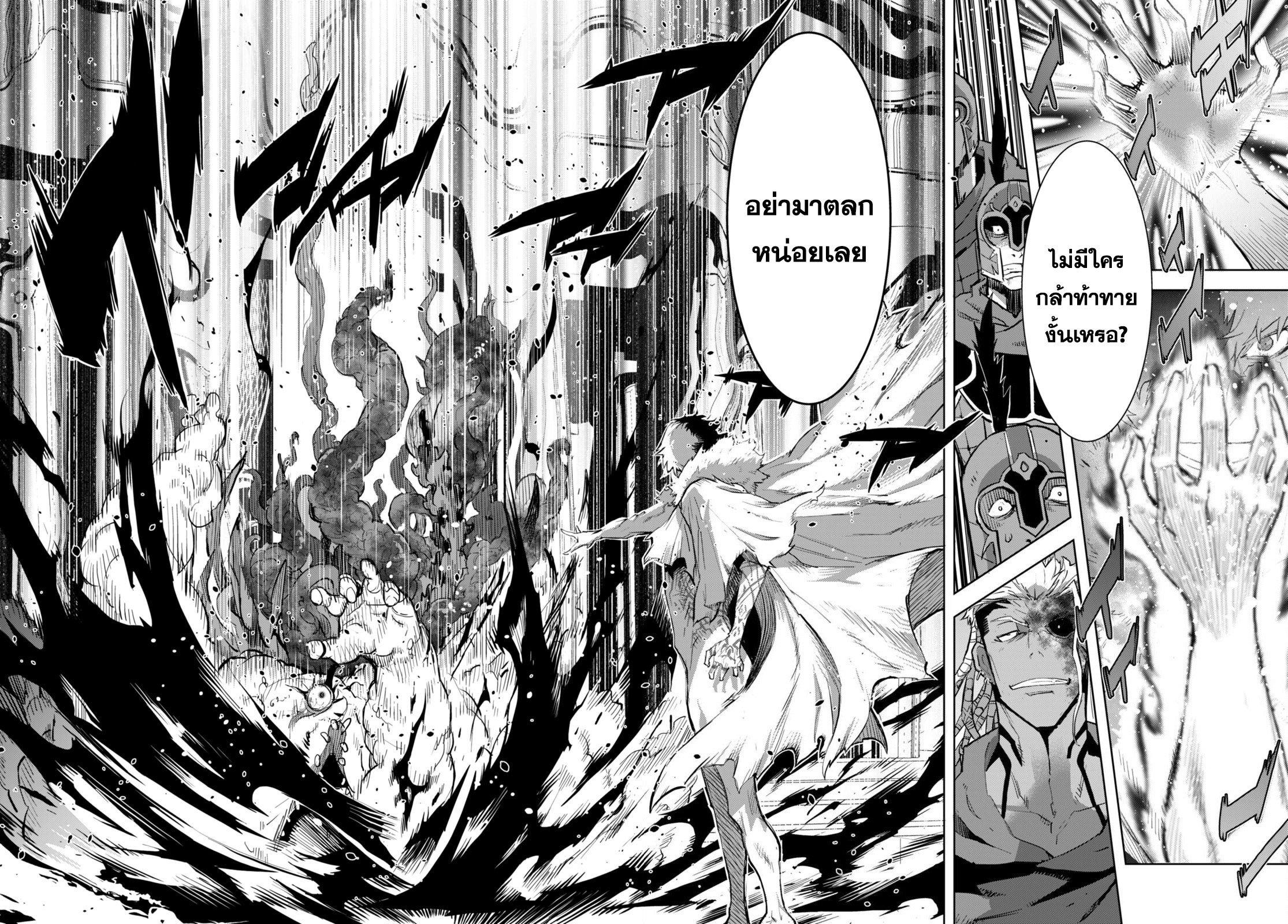 Manga-lc-com อ่านมังงะ อ่านการ์ตูน ออนไลน์ ฟรี Game obu Familia – Family Senki ตอนที่ 1 2 3 4 5 6 7 8 9 10 11 12 13 14 ฟรี ไม่มีโฆษณา Manga-lc - อ่าน มังงะ อ่าน การ์ตูน ออนไลน์ อ่านมังงะ ฟรี