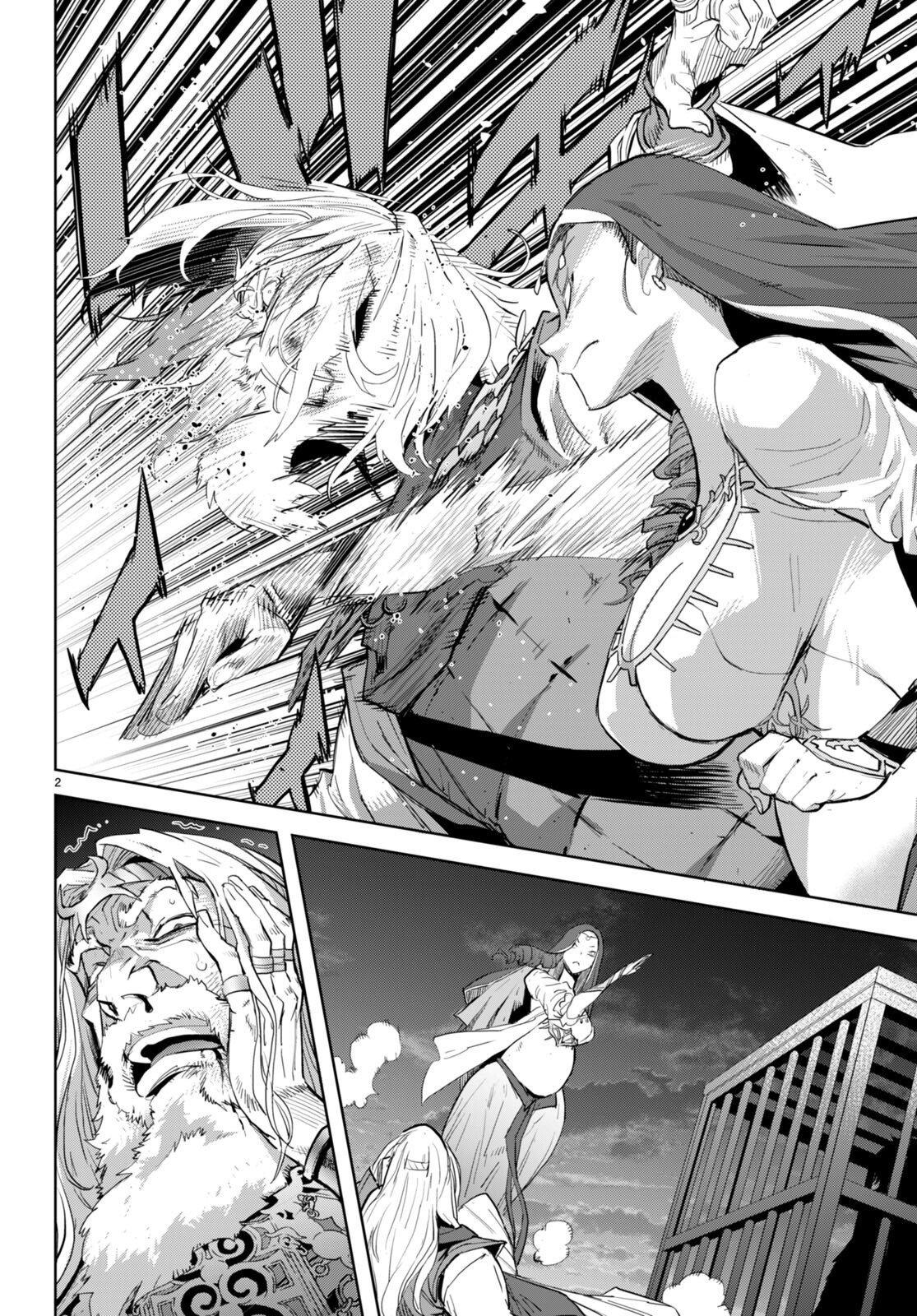 Manga-lc-com อ่านมังงะ อ่านการ์ตูน ออนไลน์ ฟรี Game obu Familia – Family Senki ตอนที่ 1 2 3 4 5 6 7 8 9 10 11 12 13 14 ฟรี ไม่มีโฆษณา Manga-lc - อ่าน มังงะ อ่าน การ์ตูน ออนไลน์ อ่านมังงะ ฟรี