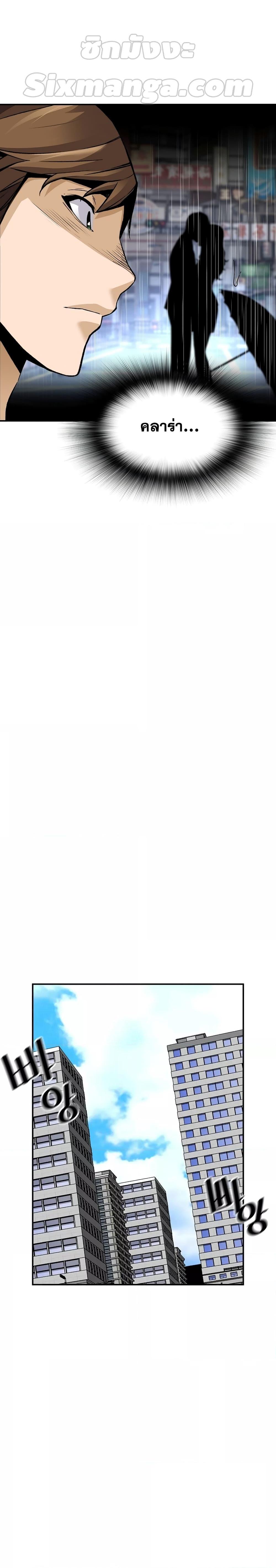 Manga-lc-com อ่านมังงะ อ่านการ์ตูน ออนไลน์ ฟรี Return of The Legend ตอนที่ 1 2 3 4 5 6 7 8 9 10 11 12 13 14 ฟรี ไม่มีโฆษณา Manga-lc - อ่าน มังงะ อ่าน การ์ตูน ออนไลน์ อ่านมังงะ ฟรี