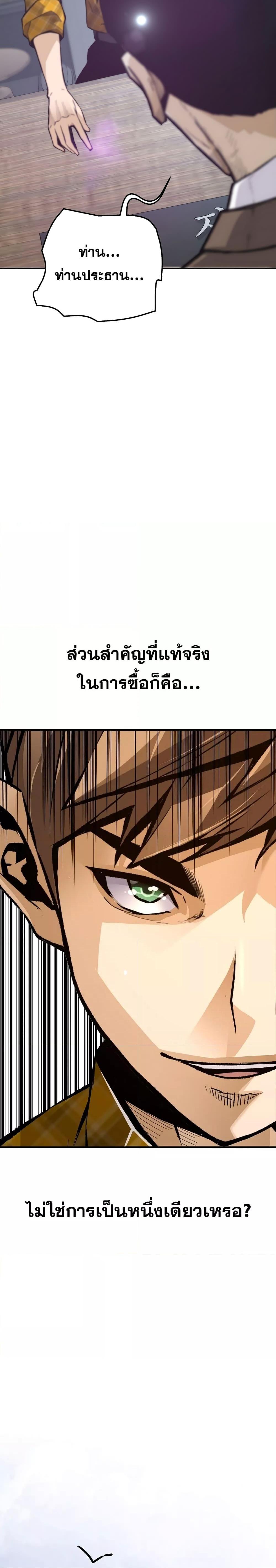 Manga-lc-com อ่านมังงะ อ่านการ์ตูน ออนไลน์ ฟรี Return of The Legend ตอนที่ 1 2 3 4 5 6 7 8 9 10 11 12 13 14 ฟรี ไม่มีโฆษณา Manga-lc - อ่าน มังงะ อ่าน การ์ตูน ออนไลน์ อ่านมังงะ ฟรี