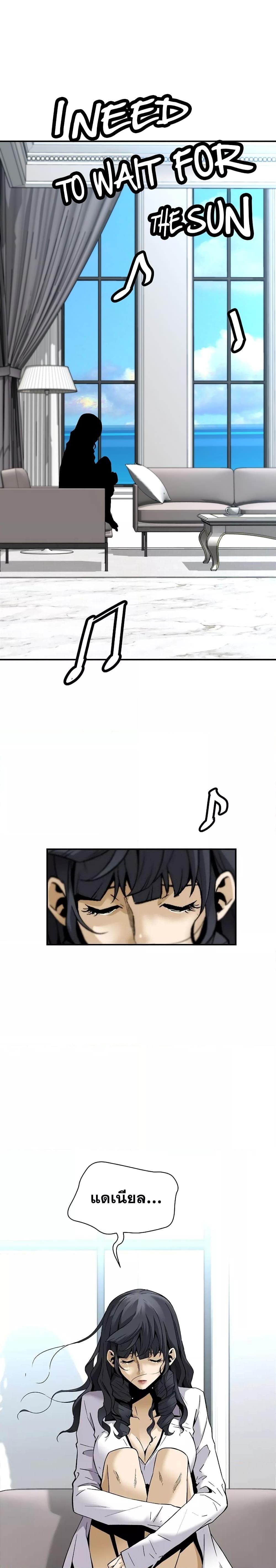 Manga-lc-com อ่านมังงะ อ่านการ์ตูน ออนไลน์ ฟรี Return of The Legend ตอนที่ 1 2 3 4 5 6 7 8 9 10 11 12 13 14 ฟรี ไม่มีโฆษณา Manga-lc - อ่าน มังงะ อ่าน การ์ตูน ออนไลน์ อ่านมังงะ ฟรี