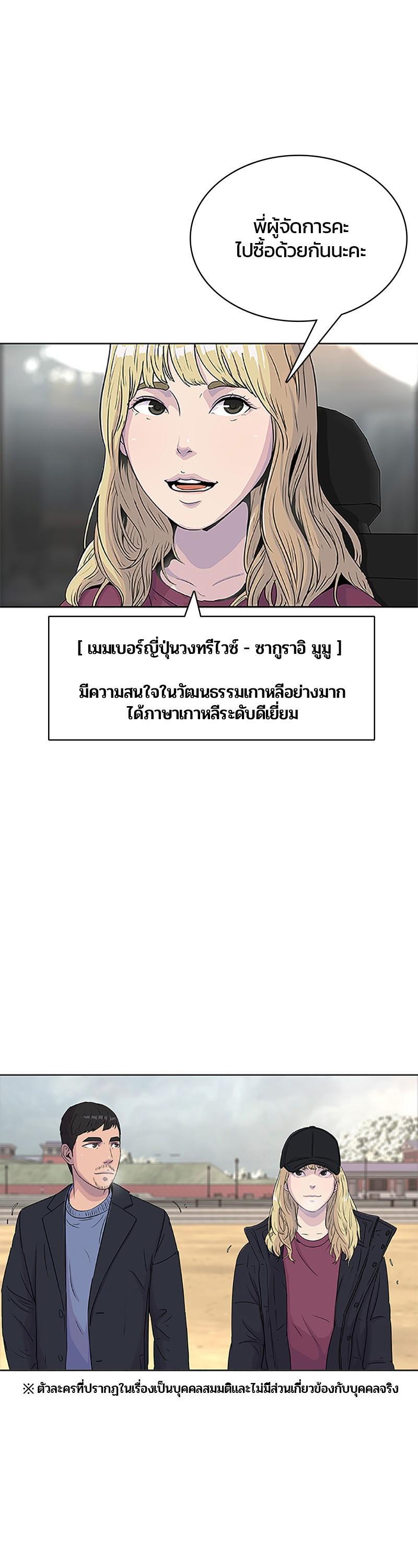 Manga-lc-com อ่านมังงะ อ่านการ์ตูน ออนไลน์ ฟรี Kitchen Soldier บันทึกครัวค่ายทหาร ตอนที่ 1 2 3 4 5 6 7 8 9 10 11 12 13 14 ฟรี ไม่มีโฆษณา Manga-lc - อ่าน มังงะ อ่าน การ์ตูน ออนไลน์ อ่านมังงะ ฟรี