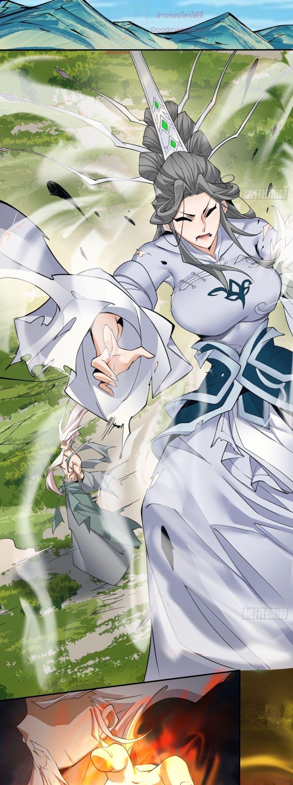 Manga-lc-com อ่านมังงะ อ่านการ์ตูน ออนไลน์ ฟรี MyDisciplesAr ตอนที่ 1 2 3 4 5 6 7 8 9 10 11 12 13 14 ฟรี ไม่มีโฆษณา Manga-lc - อ่าน มังงะ อ่าน การ์ตูน ออนไลน์ อ่านมังงะ ฟรี