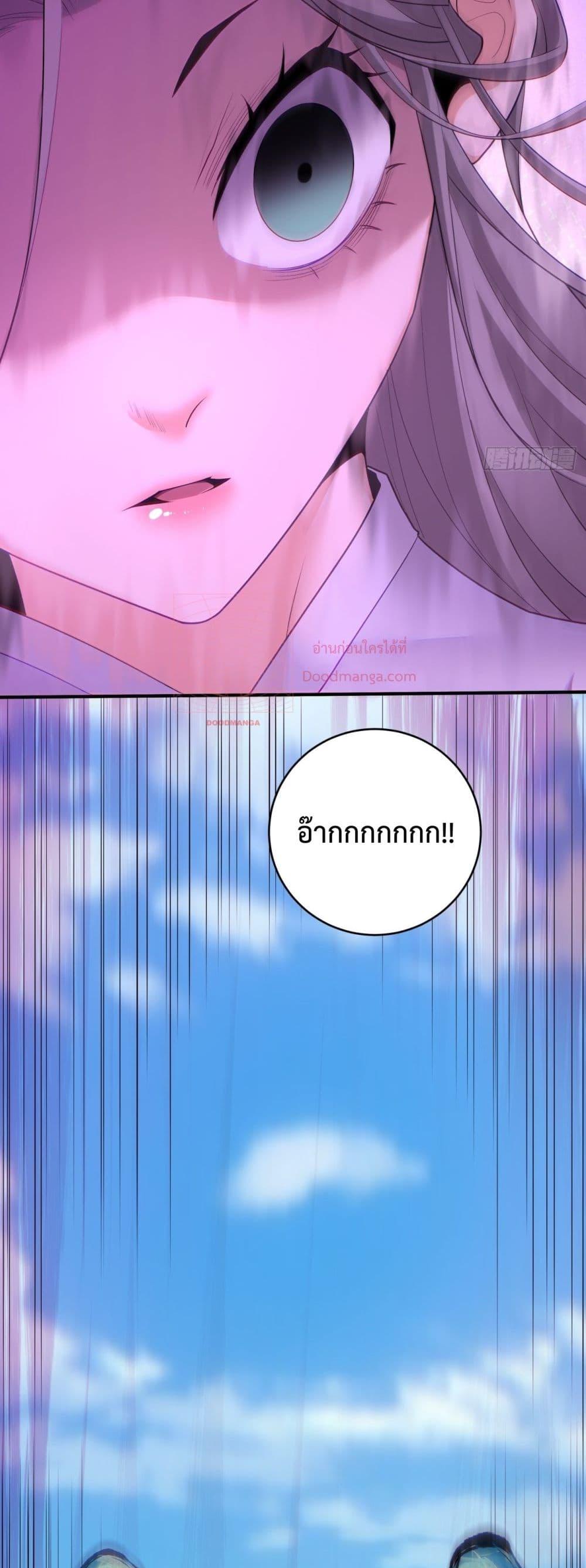 Manga-lc-com อ่านมังงะ อ่านการ์ตูน ออนไลน์ ฟรี MyDisciplesAr ตอนที่ 1 2 3 4 5 6 7 8 9 10 11 12 13 14 ฟรี ไม่มีโฆษณา Manga-lc - อ่าน มังงะ อ่าน การ์ตูน ออนไลน์ อ่านมังงะ ฟรี