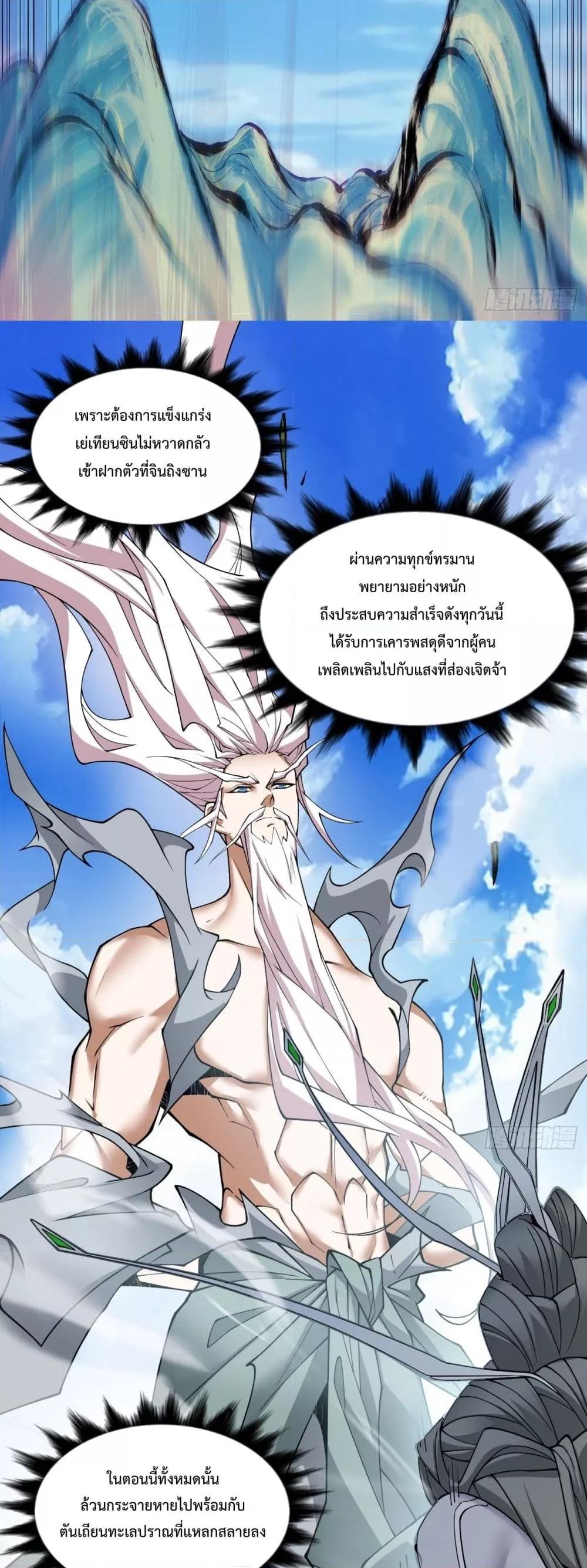 Manga-lc-com อ่านมังงะ อ่านการ์ตูน ออนไลน์ ฟรี MyDisciplesAr ตอนที่ 1 2 3 4 5 6 7 8 9 10 11 12 13 14 ฟรี ไม่มีโฆษณา Manga-lc - อ่าน มังงะ อ่าน การ์ตูน ออนไลน์ อ่านมังงะ ฟรี