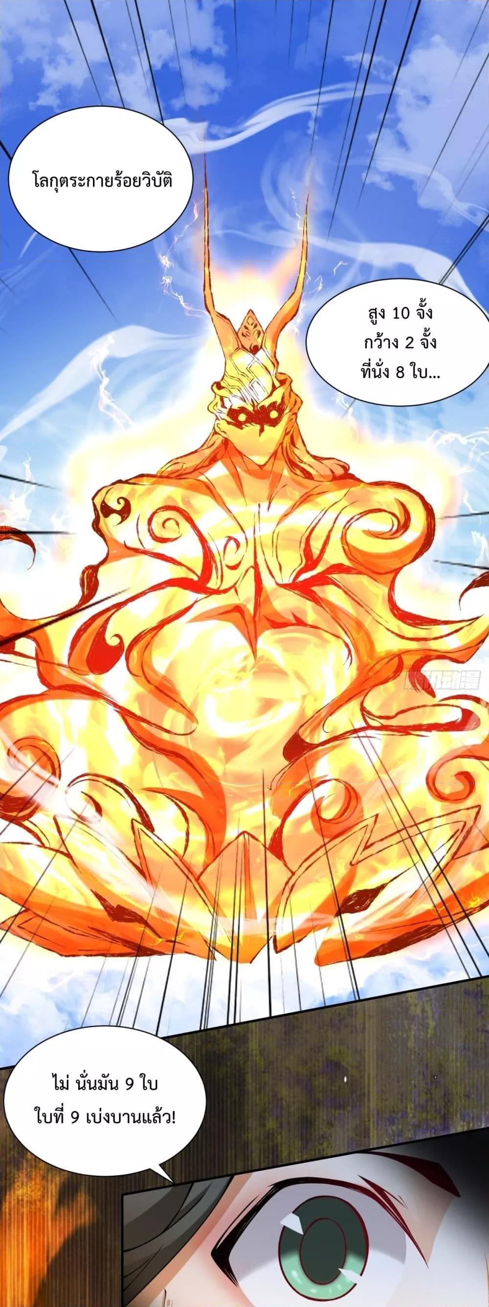 Manga-lc-com อ่านมังงะ อ่านการ์ตูน ออนไลน์ ฟรี MyDisciplesAr ตอนที่ 1 2 3 4 5 6 7 8 9 10 11 12 13 14 ฟรี ไม่มีโฆษณา Manga-lc - อ่าน มังงะ อ่าน การ์ตูน ออนไลน์ อ่านมังงะ ฟรี