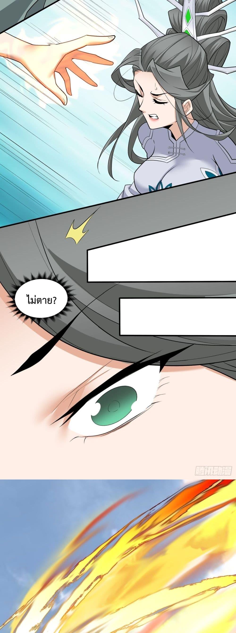 Manga-lc-com อ่านมังงะ อ่านการ์ตูน ออนไลน์ ฟรี MyDisciplesAr ตอนที่ 1 2 3 4 5 6 7 8 9 10 11 12 13 14 ฟรี ไม่มีโฆษณา Manga-lc - อ่าน มังงะ อ่าน การ์ตูน ออนไลน์ อ่านมังงะ ฟรี
