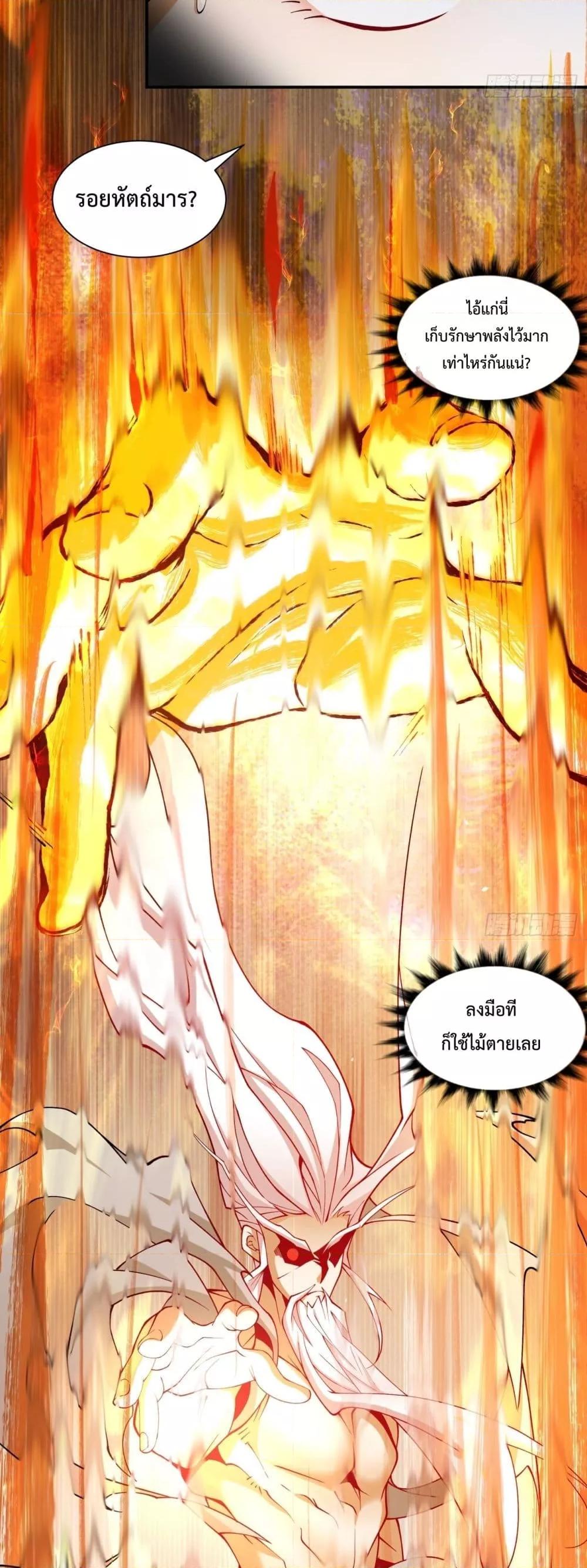Manga-lc-com อ่านมังงะ อ่านการ์ตูน ออนไลน์ ฟรี MyDisciplesAr ตอนที่ 1 2 3 4 5 6 7 8 9 10 11 12 13 14 ฟรี ไม่มีโฆษณา Manga-lc - อ่าน มังงะ อ่าน การ์ตูน ออนไลน์ อ่านมังงะ ฟรี