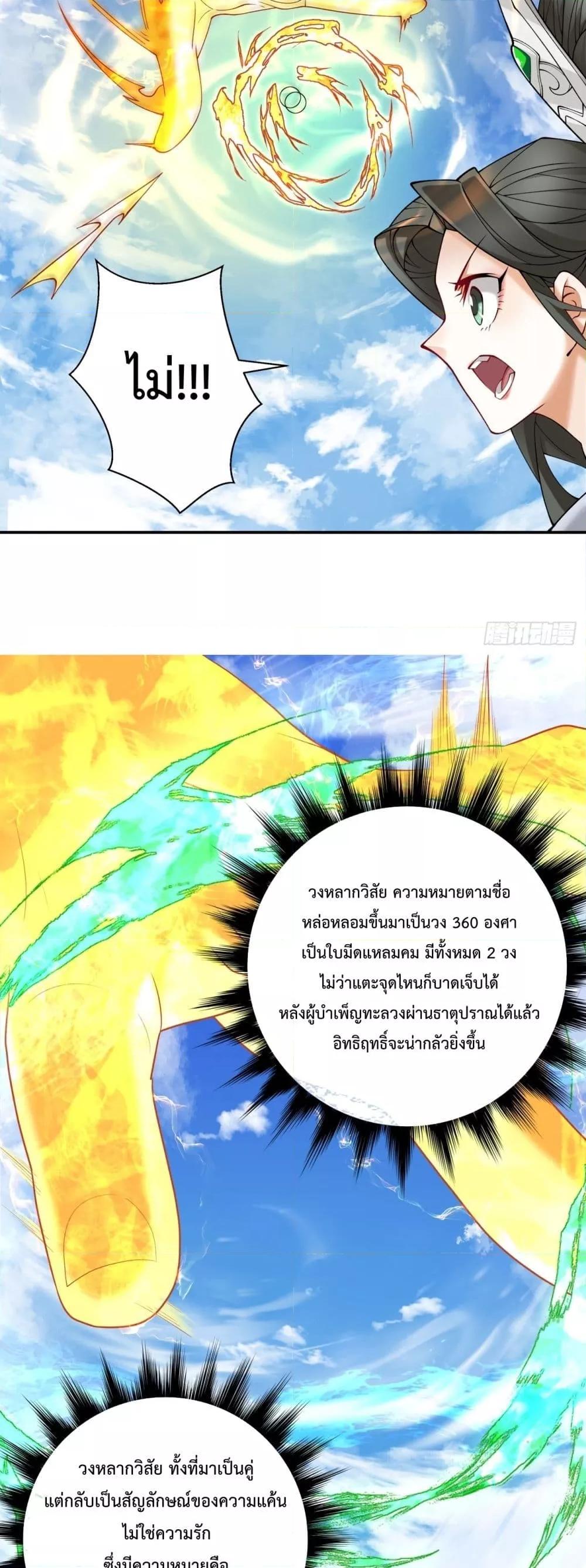Manga-lc-com อ่านมังงะ อ่านการ์ตูน ออนไลน์ ฟรี MyDisciplesAr ตอนที่ 1 2 3 4 5 6 7 8 9 10 11 12 13 14 ฟรี ไม่มีโฆษณา Manga-lc - อ่าน มังงะ อ่าน การ์ตูน ออนไลน์ อ่านมังงะ ฟรี