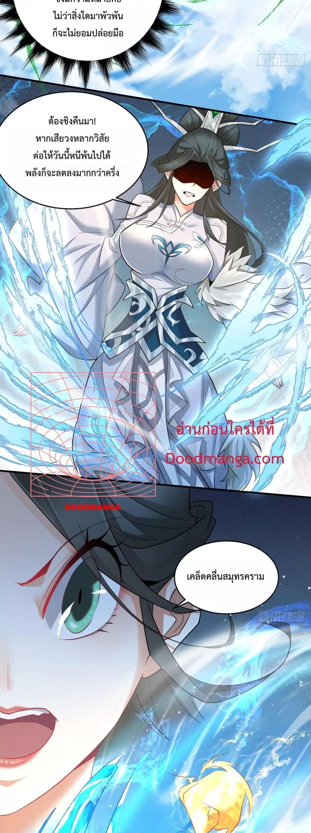 Manga-lc-com อ่านมังงะ อ่านการ์ตูน ออนไลน์ ฟรี MyDisciplesAr ตอนที่ 1 2 3 4 5 6 7 8 9 10 11 12 13 14 ฟรี ไม่มีโฆษณา Manga-lc - อ่าน มังงะ อ่าน การ์ตูน ออนไลน์ อ่านมังงะ ฟรี