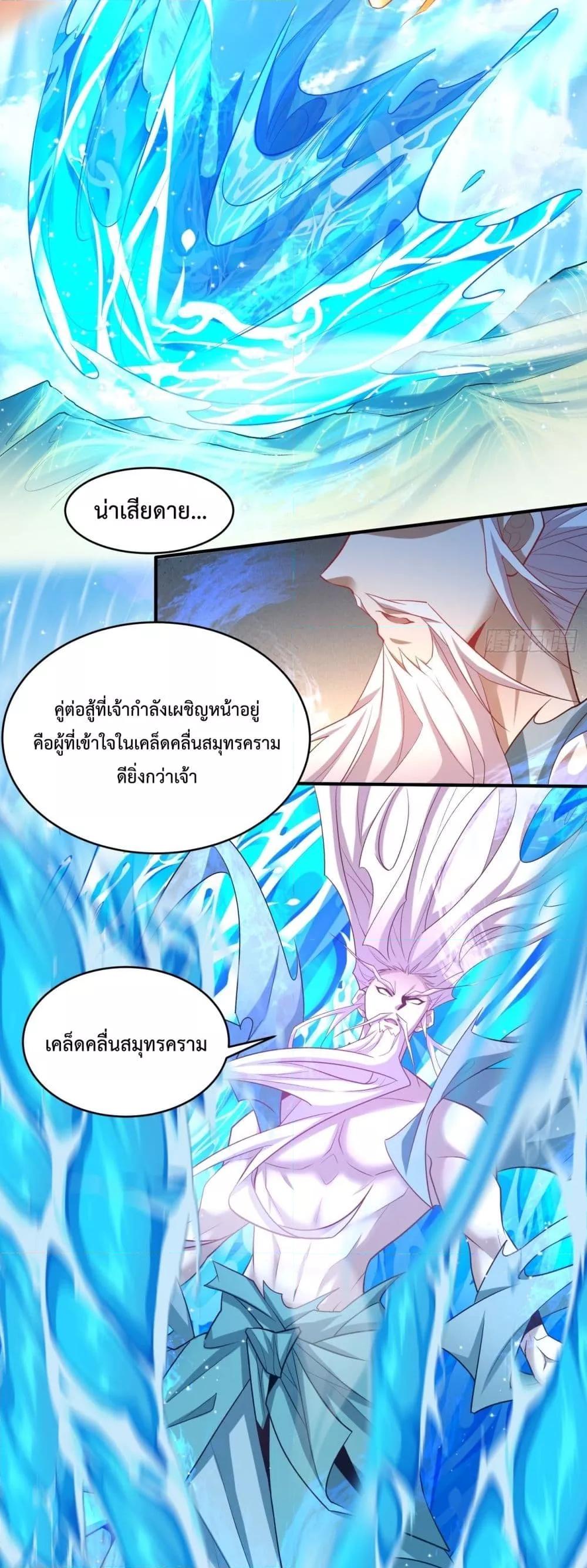 Manga-lc-com อ่านมังงะ อ่านการ์ตูน ออนไลน์ ฟรี MyDisciplesAr ตอนที่ 1 2 3 4 5 6 7 8 9 10 11 12 13 14 ฟรี ไม่มีโฆษณา Manga-lc - อ่าน มังงะ อ่าน การ์ตูน ออนไลน์ อ่านมังงะ ฟรี
