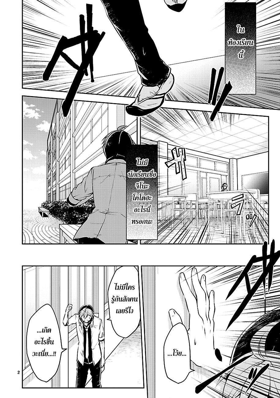 Manga-lc-com อ่านมังงะ อ่านการ์ตูน ออนไลน์ ฟรี Hensokukei Quadrangle ตอนที่ 1 2 3 4 5 6 7 8 9 10 11 12 13 14 ฟรี ไม่มีโฆษณา Manga-lc - อ่าน มังงะ อ่าน การ์ตูน ออนไลน์ อ่านมังงะ ฟรี