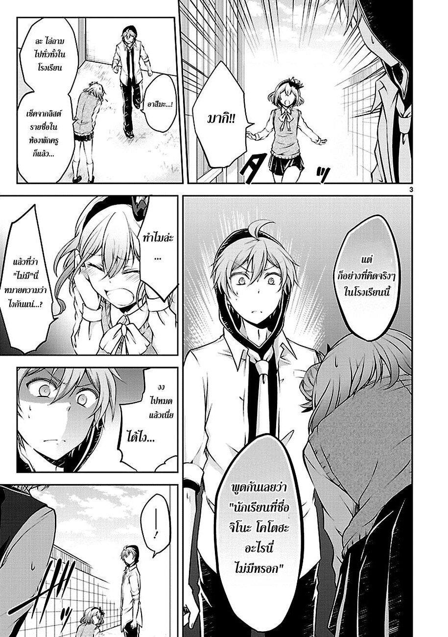 Manga-lc-com อ่านมังงะ อ่านการ์ตูน ออนไลน์ ฟรี Hensokukei Quadrangle ตอนที่ 1 2 3 4 5 6 7 8 9 10 11 12 13 14 ฟรี ไม่มีโฆษณา Manga-lc - อ่าน มังงะ อ่าน การ์ตูน ออนไลน์ อ่านมังงะ ฟรี