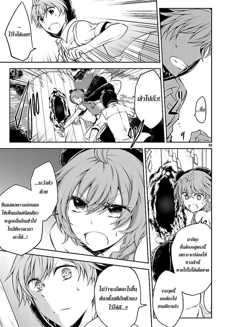 Manga-lc-com อ่านมังงะ อ่านการ์ตูน ออนไลน์ ฟรี Hensokukei Quadrangle ตอนที่ 1 2 3 4 5 6 7 8 9 10 11 12 13 14 ฟรี ไม่มีโฆษณา Manga-lc - อ่าน มังงะ อ่าน การ์ตูน ออนไลน์ อ่านมังงะ ฟรี