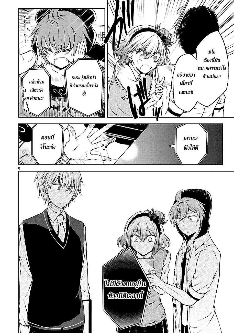 Manga-lc-com อ่านมังงะ อ่านการ์ตูน ออนไลน์ ฟรี Hensokukei Quadrangle ตอนที่ 1 2 3 4 5 6 7 8 9 10 11 12 13 14 ฟรี ไม่มีโฆษณา Manga-lc - อ่าน มังงะ อ่าน การ์ตูน ออนไลน์ อ่านมังงะ ฟรี