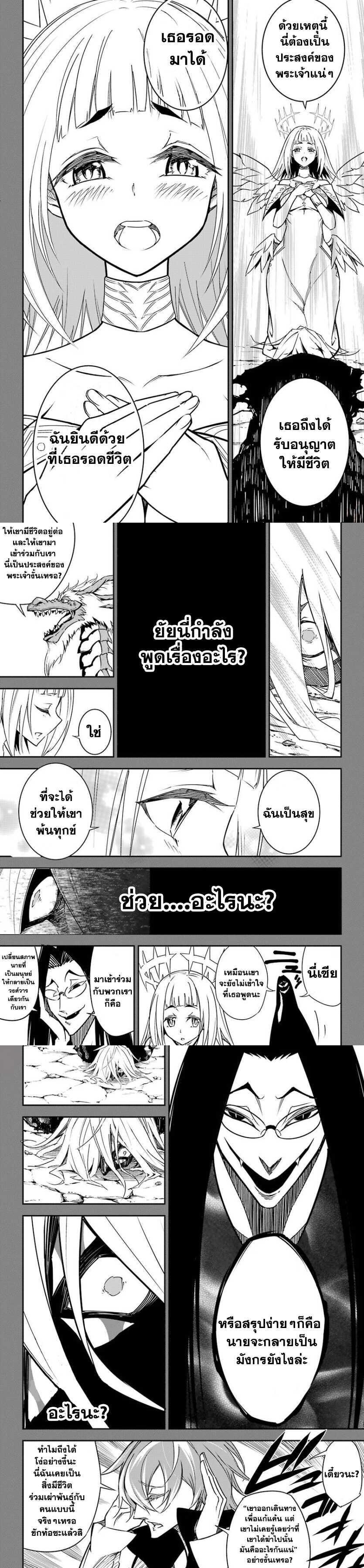 Manga-lc-com อ่านมังงะ อ่านการ์ตูน ออนไลน์ ฟรี Ragna Crimson ตอนที่ 1 2 3 4 5 6 7 8 9 10 11 12 13 14 ฟรี ไม่มีโฆษณา Manga-lc - อ่าน มังงะ อ่าน การ์ตูน ออนไลน์ อ่านมังงะ ฟรี