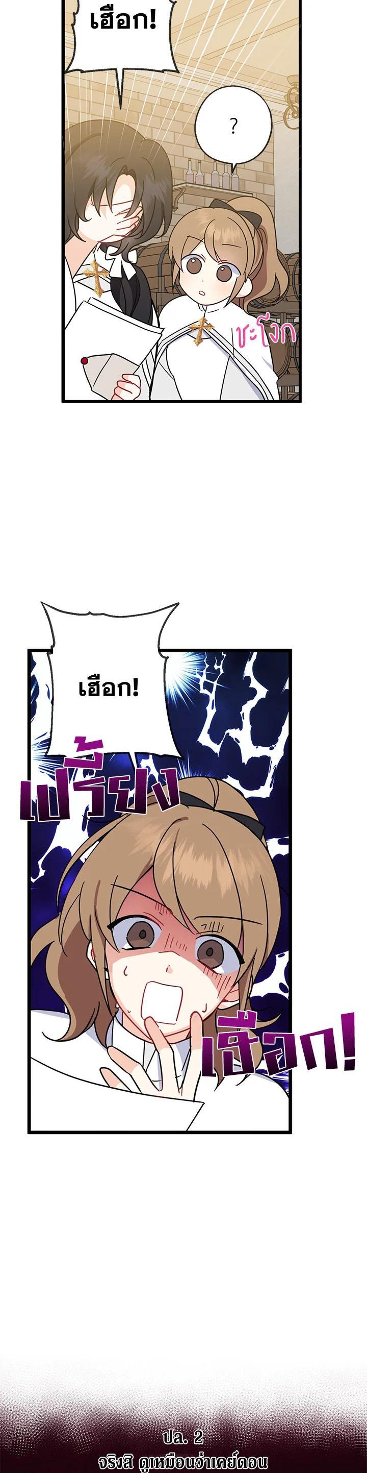 Manga-lc-com อ่านมังงะ อ่านการ์ตูน ออนไลน์ ฟรี Here Comes the Silver Spoon! อ้าปากสิคะ เดี๋ยวฉันป้อนด้วยช้อนทอง ตอนที่ 1 2 3 4 5 6 7 8 9 10 11 12 13 14 ฟรี ไม่มีโฆษณา Manga-lc - อ่าน มังงะ อ่าน การ์ตูน ออนไลน์ อ่านมังงะ ฟรี