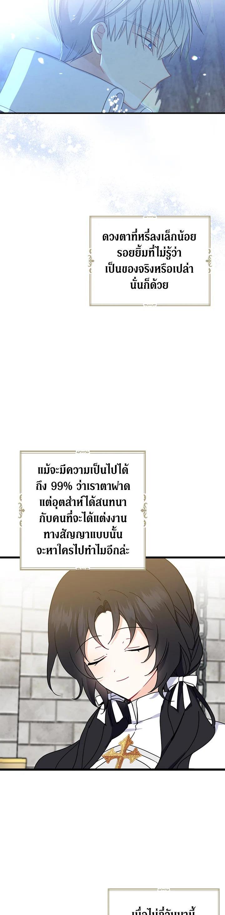 Manga-lc-com อ่านมังงะ อ่านการ์ตูน ออนไลน์ ฟรี Here Comes the Silver Spoon! อ้าปากสิคะ เดี๋ยวฉันป้อนด้วยช้อนทอง ตอนที่ 1 2 3 4 5 6 7 8 9 10 11 12 13 14 ฟรี ไม่มีโฆษณา Manga-lc - อ่าน มังงะ อ่าน การ์ตูน ออนไลน์ อ่านมังงะ ฟรี