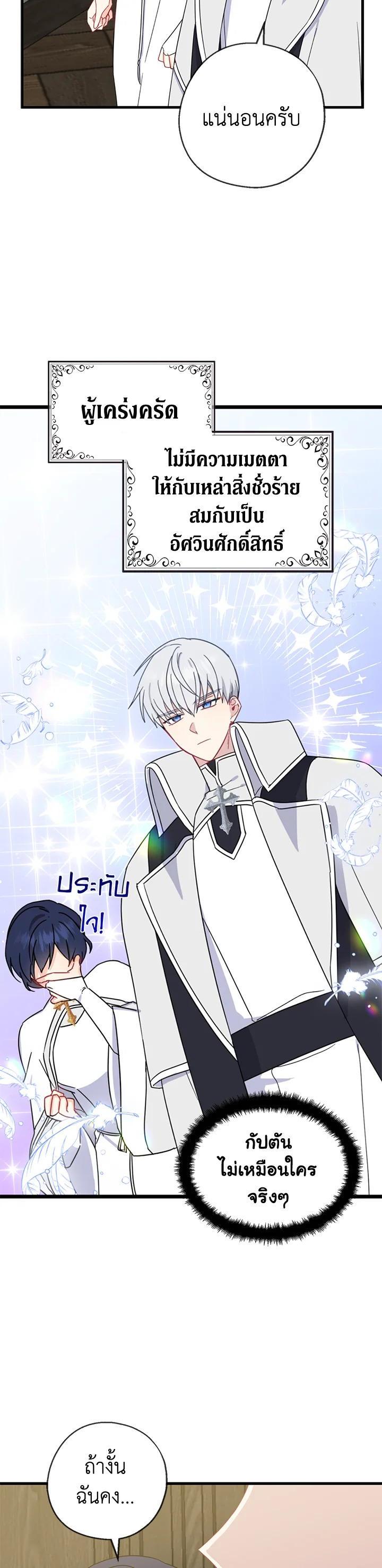 Manga-lc-com อ่านมังงะ อ่านการ์ตูน ออนไลน์ ฟรี Here Comes the Silver Spoon! อ้าปากสิคะ เดี๋ยวฉันป้อนด้วยช้อนทอง ตอนที่ 1 2 3 4 5 6 7 8 9 10 11 12 13 14 ฟรี ไม่มีโฆษณา Manga-lc - อ่าน มังงะ อ่าน การ์ตูน ออนไลน์ อ่านมังงะ ฟรี