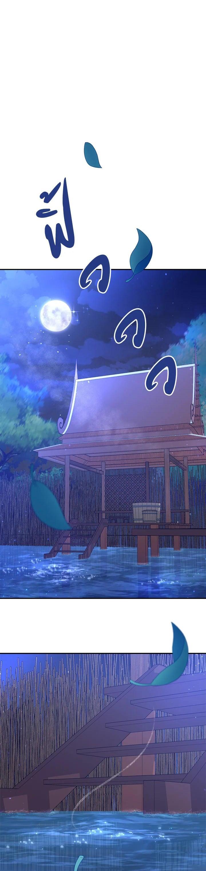 Manga-lc-com อ่านมังงะ อ่านการ์ตูน ออนไลน์ ฟรี บุพเพสันนิวาส ตอนที่ 1 2 3 4 5 6 7 8 9 10 11 12 13 14 ฟรี ไม่มีโฆษณา Manga-lc - อ่าน มังงะ อ่าน การ์ตูน ออนไลน์ อ่านมังงะ ฟรี