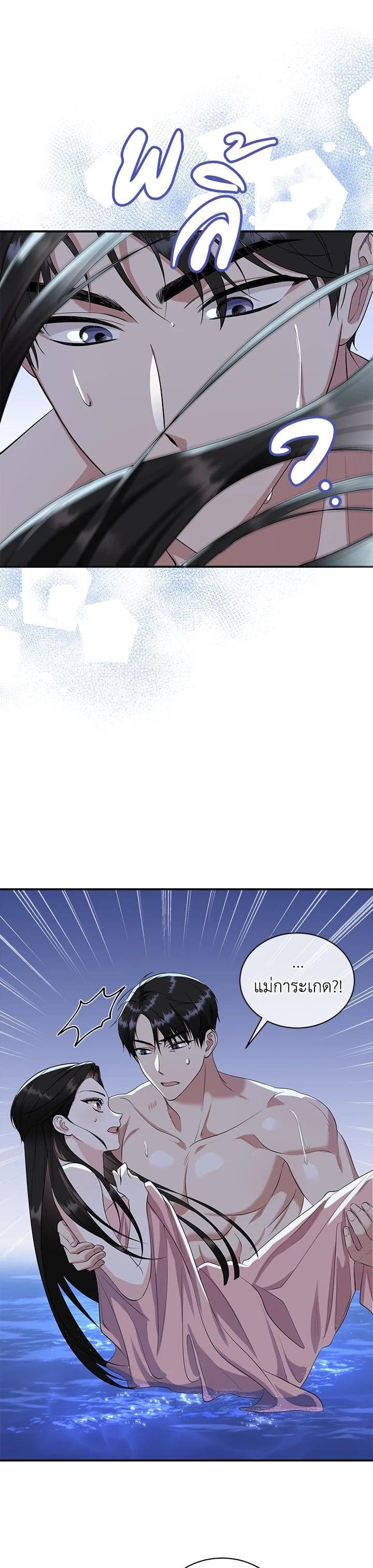 Manga-lc-com อ่านมังงะ อ่านการ์ตูน ออนไลน์ ฟรี บุพเพสันนิวาส ตอนที่ 1 2 3 4 5 6 7 8 9 10 11 12 13 14 ฟรี ไม่มีโฆษณา Manga-lc - อ่าน มังงะ อ่าน การ์ตูน ออนไลน์ อ่านมังงะ ฟรี