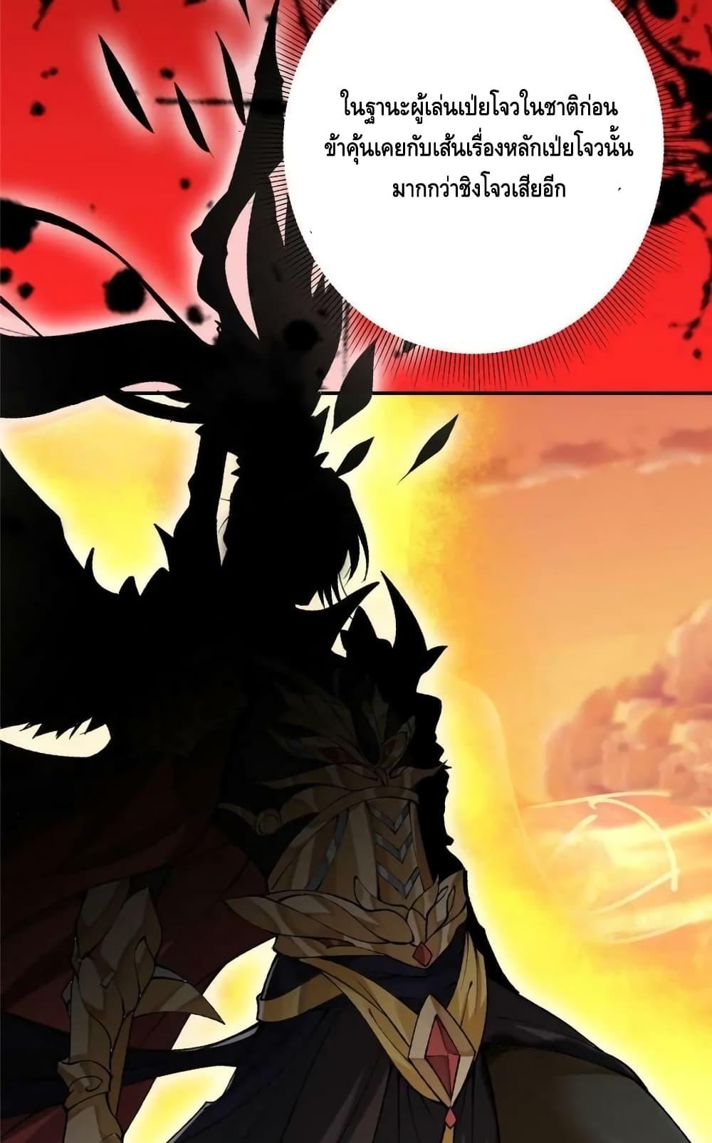 Manga-lc-com อ่านมังงะ อ่านการ์ตูน ออนไลน์ ฟรี KeepALowProf ตอนที่ 1 2 3 4 5 6 7 8 9 10 11 12 13 14 ฟรี ไม่มีโฆษณา Manga-lc - อ่าน มังงะ อ่าน การ์ตูน ออนไลน์ อ่านมังงะ ฟรี