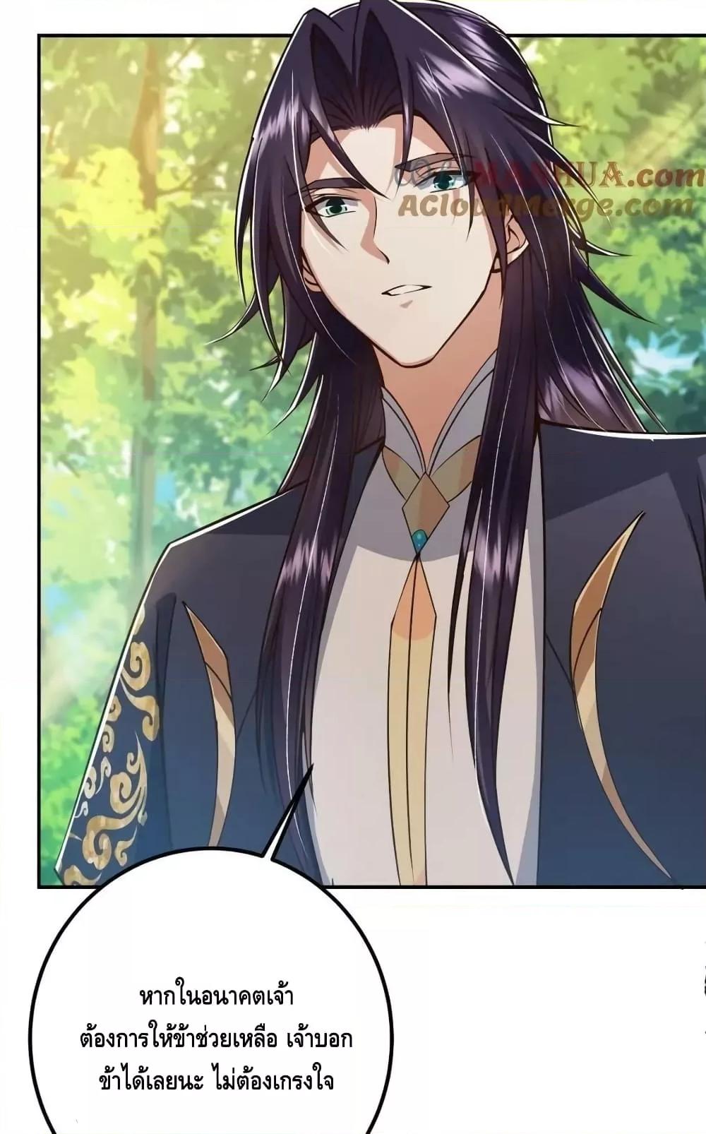 Manga-lc-com อ่านมังงะ อ่านการ์ตูน ออนไลน์ ฟรี KeepALowProf ตอนที่ 1 2 3 4 5 6 7 8 9 10 11 12 13 14 ฟรี ไม่มีโฆษณา Manga-lc - อ่าน มังงะ อ่าน การ์ตูน ออนไลน์ อ่านมังงะ ฟรี