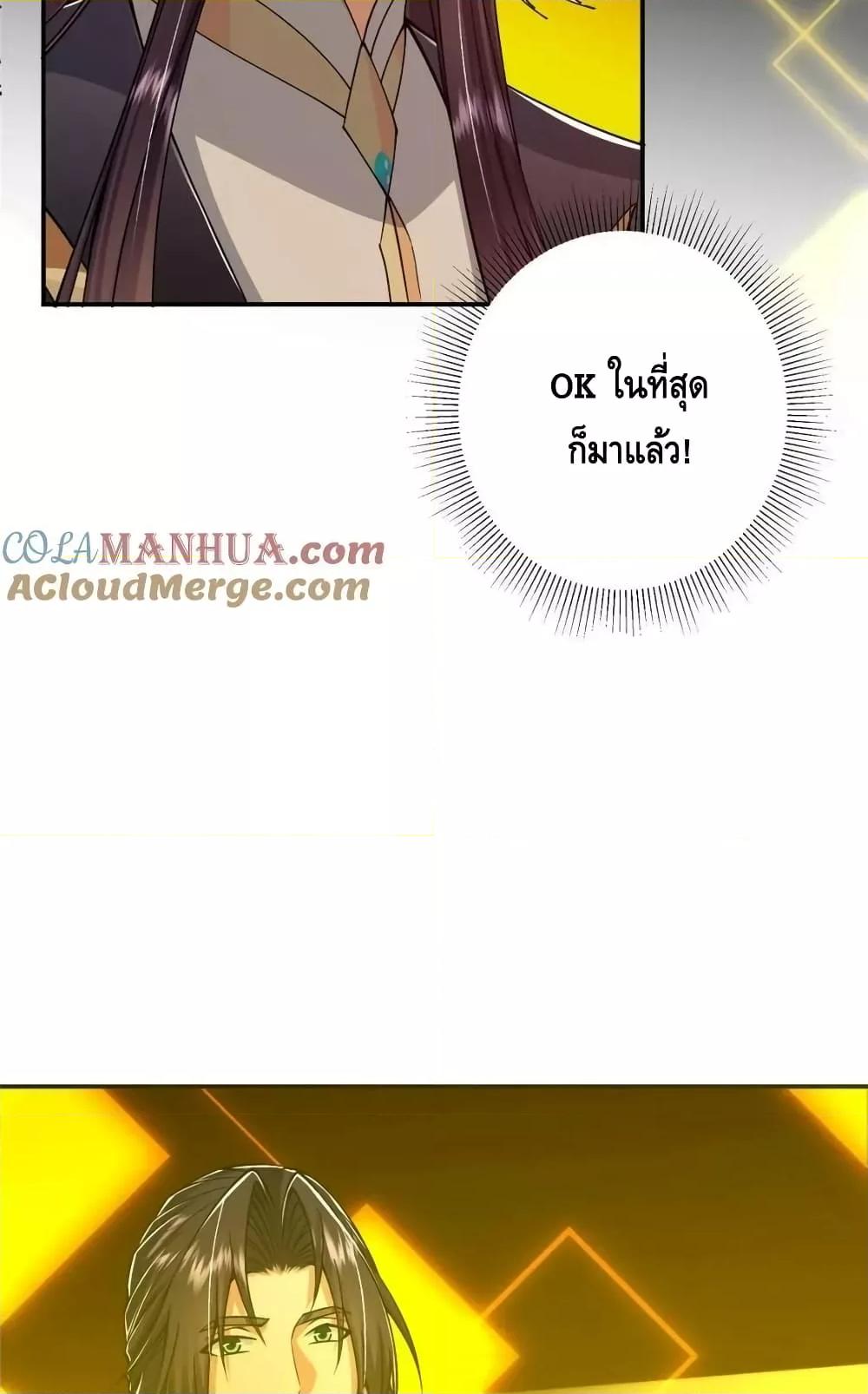 Manga-lc-com อ่านมังงะ อ่านการ์ตูน ออนไลน์ ฟรี KeepALowProf ตอนที่ 1 2 3 4 5 6 7 8 9 10 11 12 13 14 ฟรี ไม่มีโฆษณา Manga-lc - อ่าน มังงะ อ่าน การ์ตูน ออนไลน์ อ่านมังงะ ฟรี