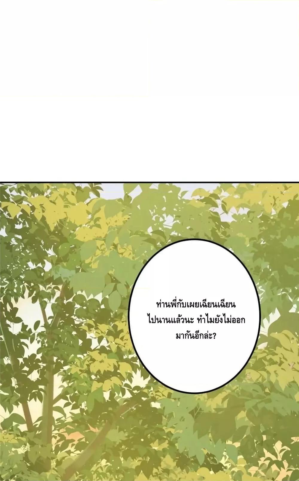 Manga-lc-com อ่านมังงะ อ่านการ์ตูน ออนไลน์ ฟรี KeepALowProf ตอนที่ 1 2 3 4 5 6 7 8 9 10 11 12 13 14 ฟรี ไม่มีโฆษณา Manga-lc - อ่าน มังงะ อ่าน การ์ตูน ออนไลน์ อ่านมังงะ ฟรี