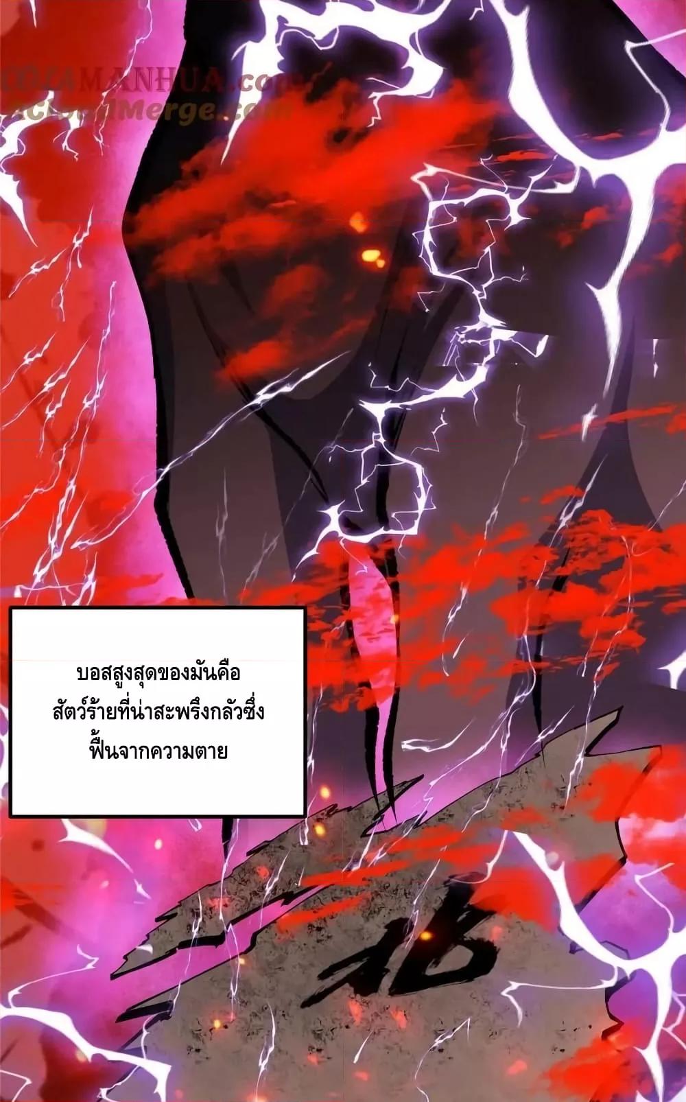 Manga-lc-com อ่านมังงะ อ่านการ์ตูน ออนไลน์ ฟรี KeepALowProf ตอนที่ 1 2 3 4 5 6 7 8 9 10 11 12 13 14 ฟรี ไม่มีโฆษณา Manga-lc - อ่าน มังงะ อ่าน การ์ตูน ออนไลน์ อ่านมังงะ ฟรี