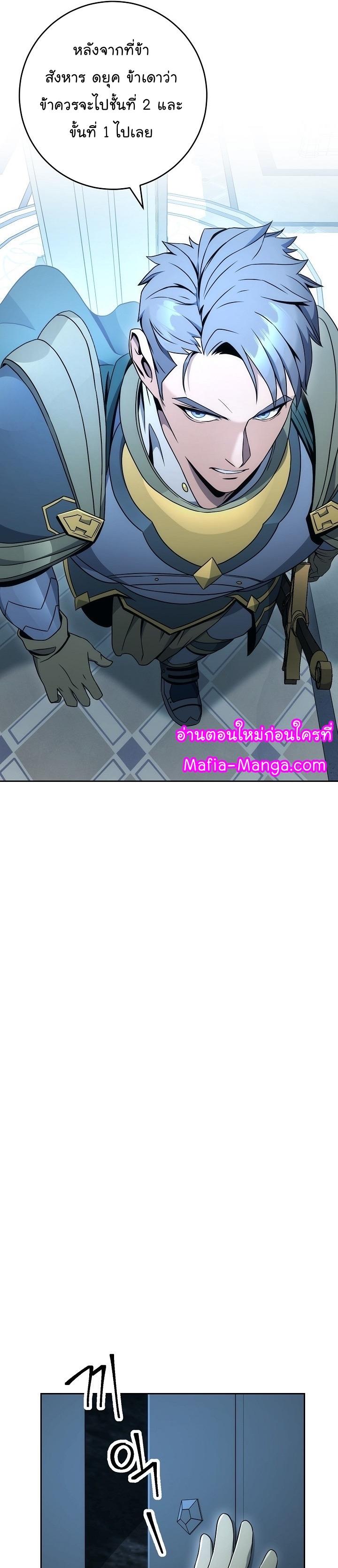 Manga-lc-com อ่านมังงะ อ่านการ์ตูน ออนไลน์ ฟรี Skeleton Soldier ตอนที่ 1 2 3 4 5 6 7 8 9 10 11 12 13 14 ฟรี ไม่มีโฆษณา Manga-lc - อ่าน มังงะ อ่าน การ์ตูน ออนไลน์ อ่านมังงะ ฟรี