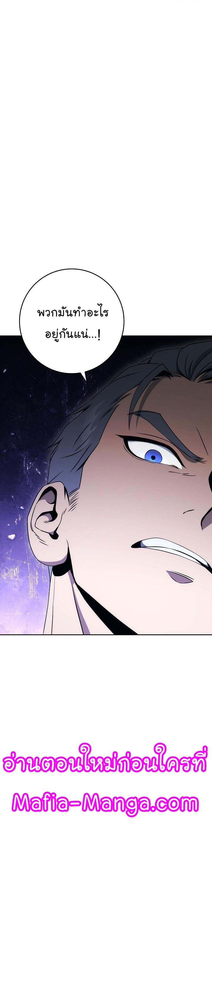 Manga-lc-com อ่านมังงะ อ่านการ์ตูน ออนไลน์ ฟรี Skeleton Soldier ตอนที่ 1 2 3 4 5 6 7 8 9 10 11 12 13 14 ฟรี ไม่มีโฆษณา Manga-lc - อ่าน มังงะ อ่าน การ์ตูน ออนไลน์ อ่านมังงะ ฟรี