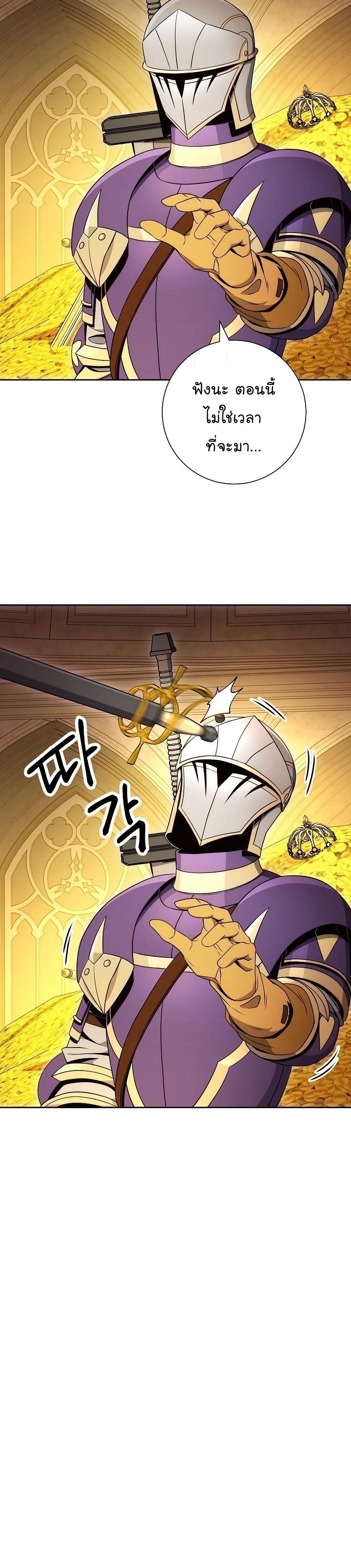 Manga-lc-com อ่านมังงะ อ่านการ์ตูน ออนไลน์ ฟรี Skeleton Soldier ตอนที่ 1 2 3 4 5 6 7 8 9 10 11 12 13 14 ฟรี ไม่มีโฆษณา Manga-lc - อ่าน มังงะ อ่าน การ์ตูน ออนไลน์ อ่านมังงะ ฟรี