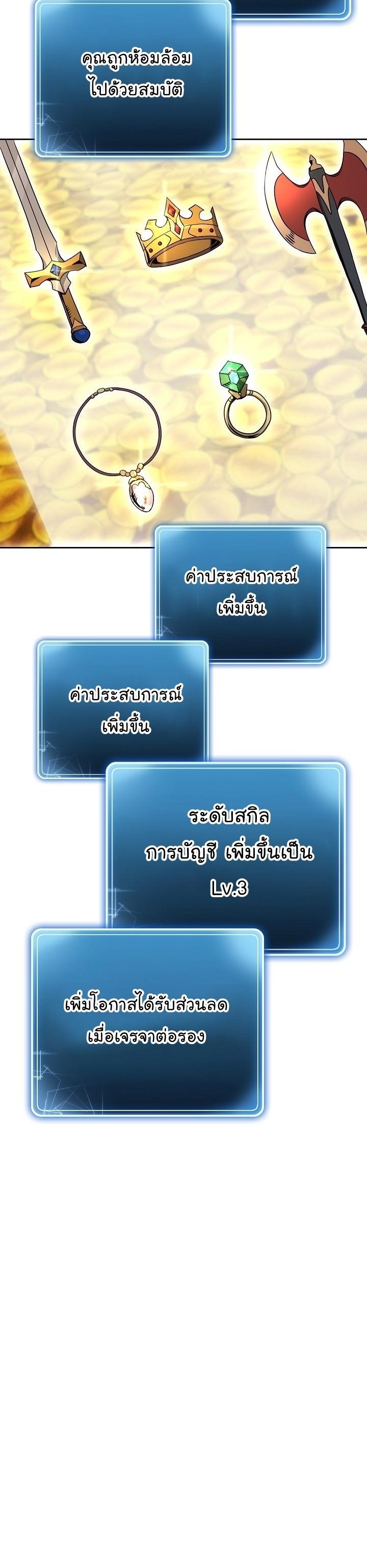 Manga-lc-com อ่านมังงะ อ่านการ์ตูน ออนไลน์ ฟรี Skeleton Soldier ตอนที่ 1 2 3 4 5 6 7 8 9 10 11 12 13 14 ฟรี ไม่มีโฆษณา Manga-lc - อ่าน มังงะ อ่าน การ์ตูน ออนไลน์ อ่านมังงะ ฟรี