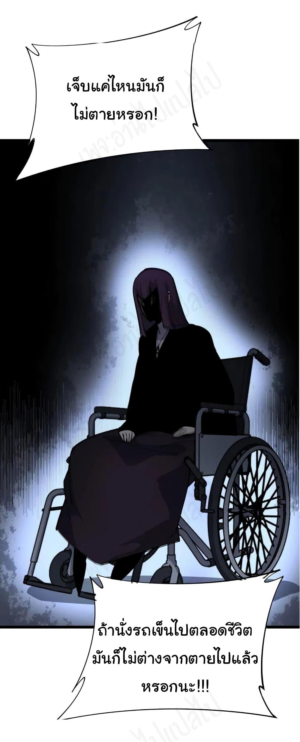 Manga-lc-com อ่านมังงะ อ่านการ์ตูน ออนไลน์ ฟรี Bad Hand Witch Doctor ตอนที่ 1 2 3 4 5 6 7 8 9 10 11 12 13 14 ฟรี ไม่มีโฆษณา Manga-lc - อ่าน มังงะ อ่าน การ์ตูน ออนไลน์ อ่านมังงะ ฟรี