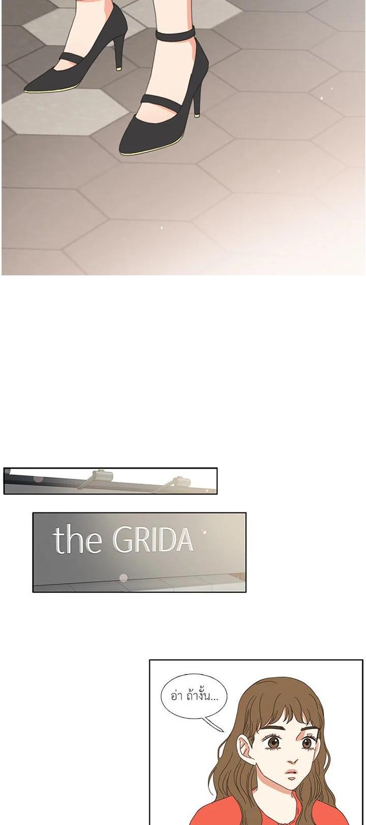 Manga-lc-com อ่านมังงะ อ่านการ์ตูน ออนไลน์ ฟรี Get Ready With Me ตอนที่ 1 2 3 4 5 6 7 8 9 10 11 12 13 14 ฟรี ไม่มีโฆษณา Manga-lc - อ่าน มังงะ อ่าน การ์ตูน ออนไลน์ อ่านมังงะ ฟรี