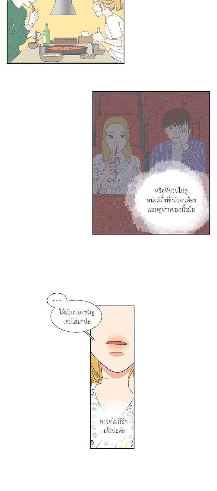 Manga-lc-com อ่านมังงะ อ่านการ์ตูน ออนไลน์ ฟรี Get Ready With Me ตอนที่ 1 2 3 4 5 6 7 8 9 10 11 12 13 14 ฟรี ไม่มีโฆษณา Manga-lc - อ่าน มังงะ อ่าน การ์ตูน ออนไลน์ อ่านมังงะ ฟรี